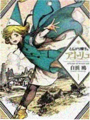 卧虎藏龙 武侠电影高清海报